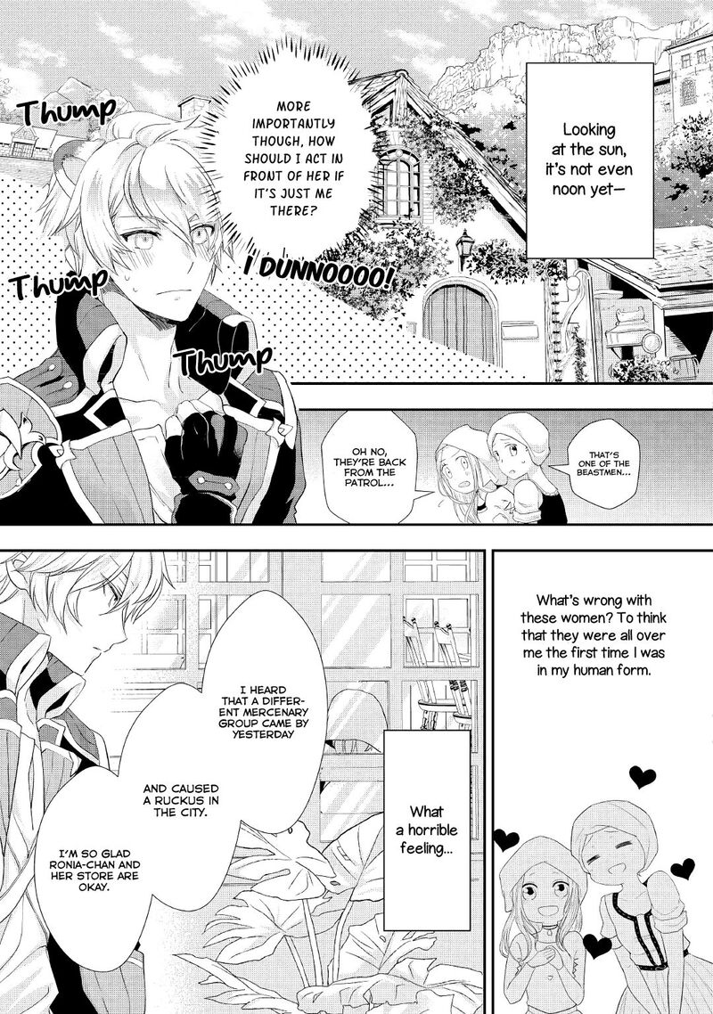 Reijou Wa Mattari Wo Goshomou 13 6
