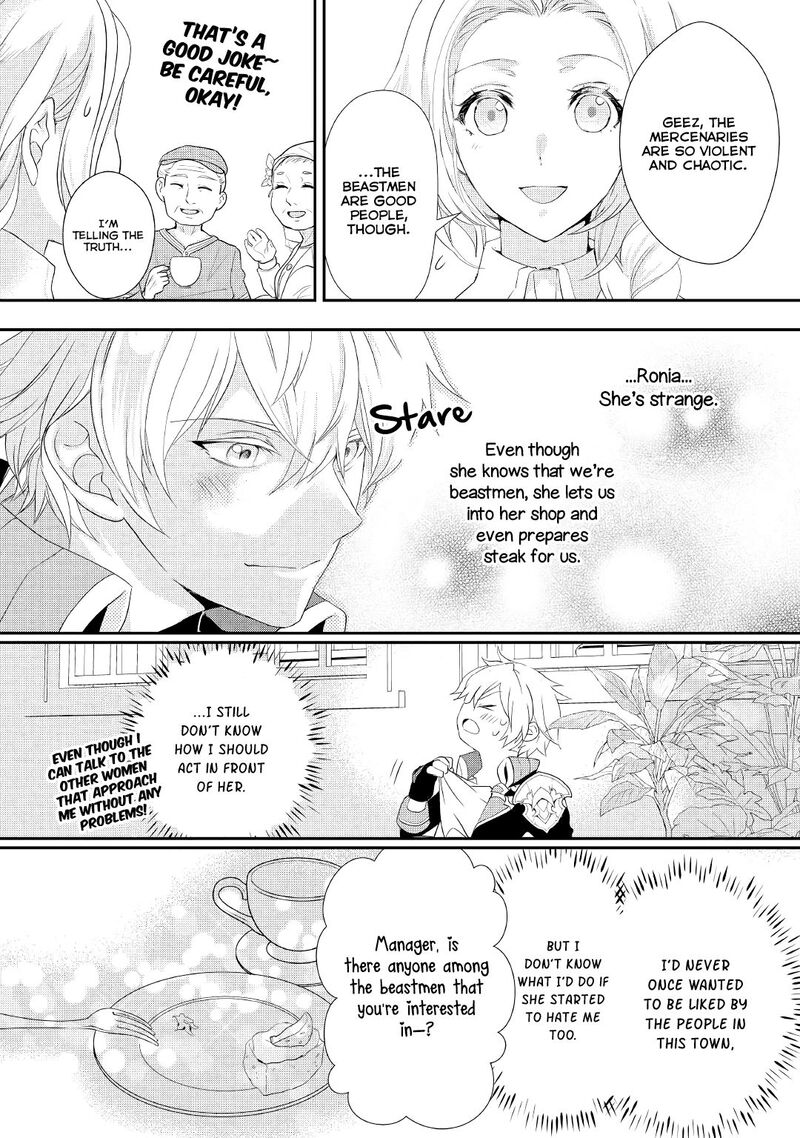 Reijou Wa Mattari Wo Goshomou 13 7