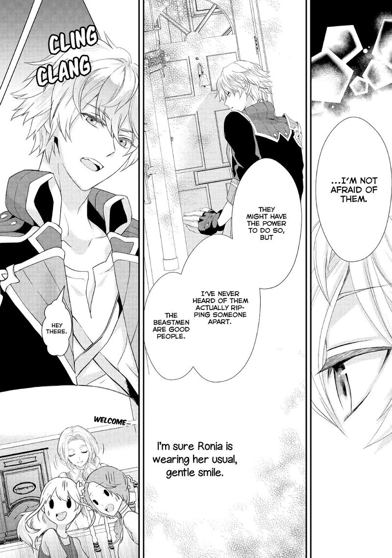 Reijou Wa Mattari Wo Goshomou 13 9