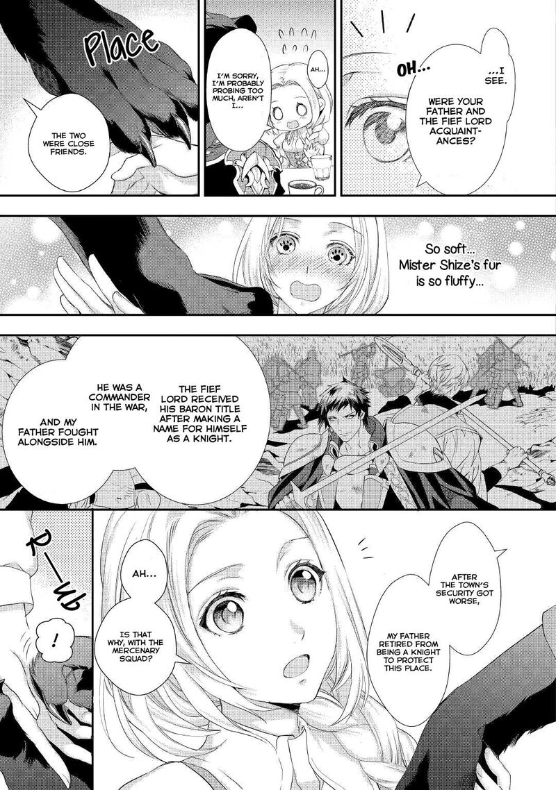 Reijou Wa Mattari Wo Goshomou 14 12