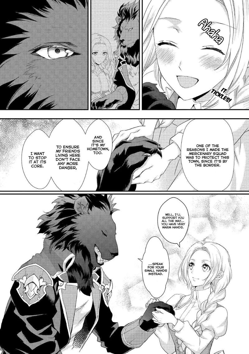 Reijou Wa Mattari Wo Goshomou 14 13