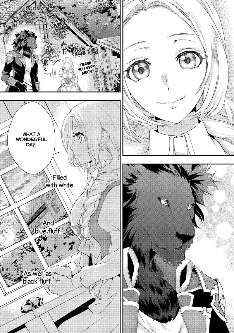 Reijou Wa Mattari Wo Goshomou 14 14