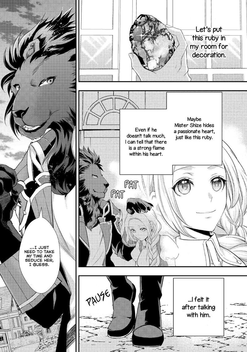 Reijou Wa Mattari Wo Goshomou 14 15