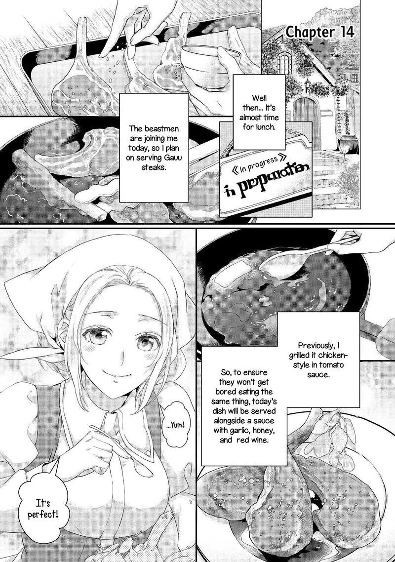 Reijou Wa Mattari Wo Goshomou 14 2