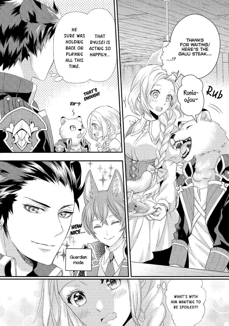 Reijou Wa Mattari Wo Goshomou 14 3