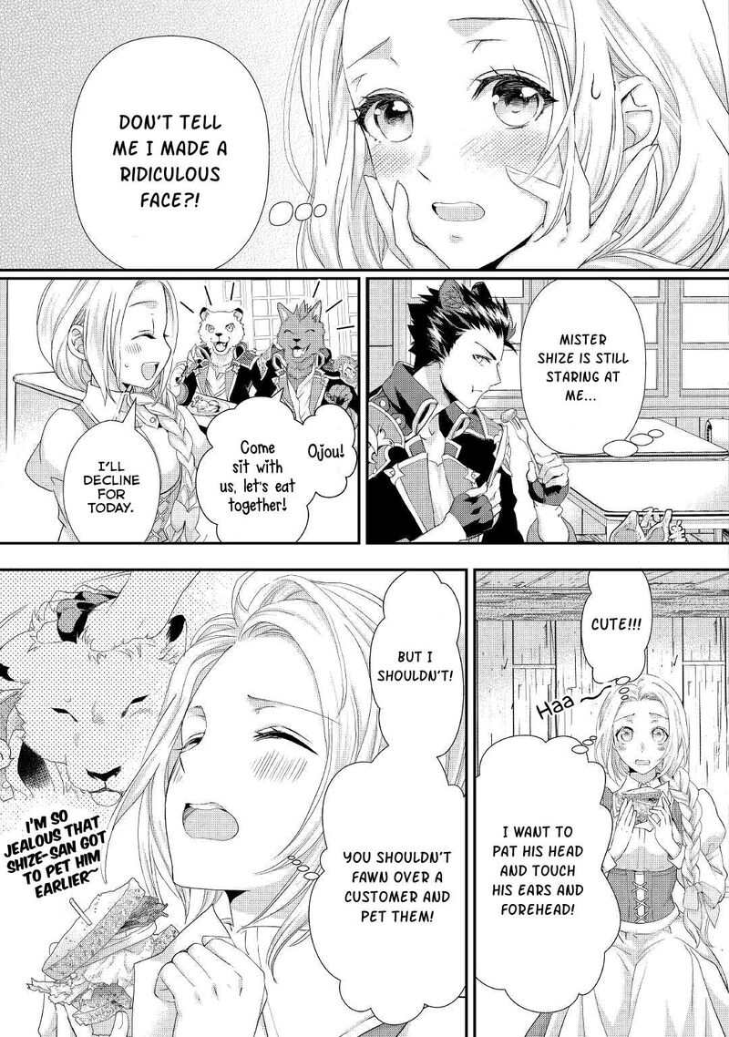 Reijou Wa Mattari Wo Goshomou 14 4
