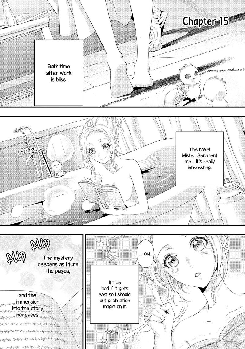 Reijou Wa Mattari Wo Goshomou 15 1