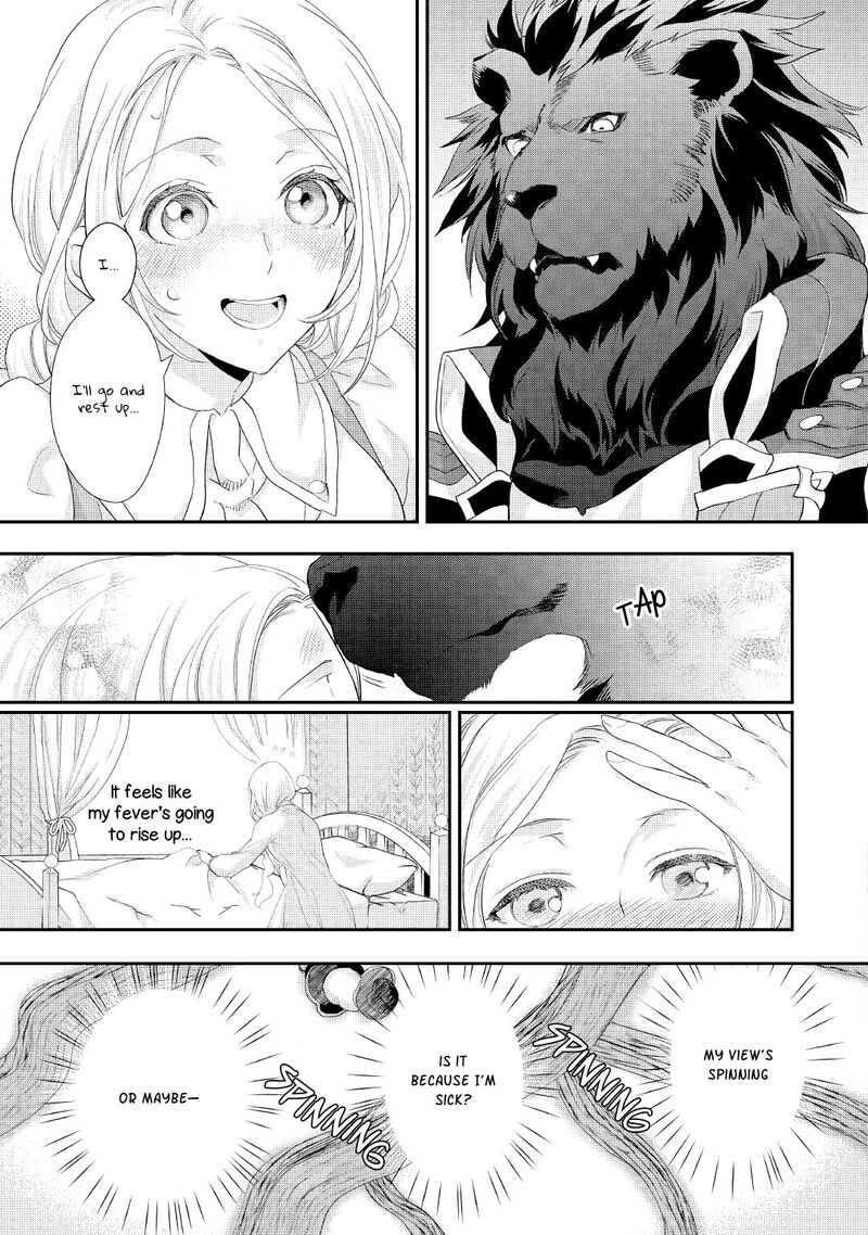Reijou Wa Mattari Wo Goshomou 15 10