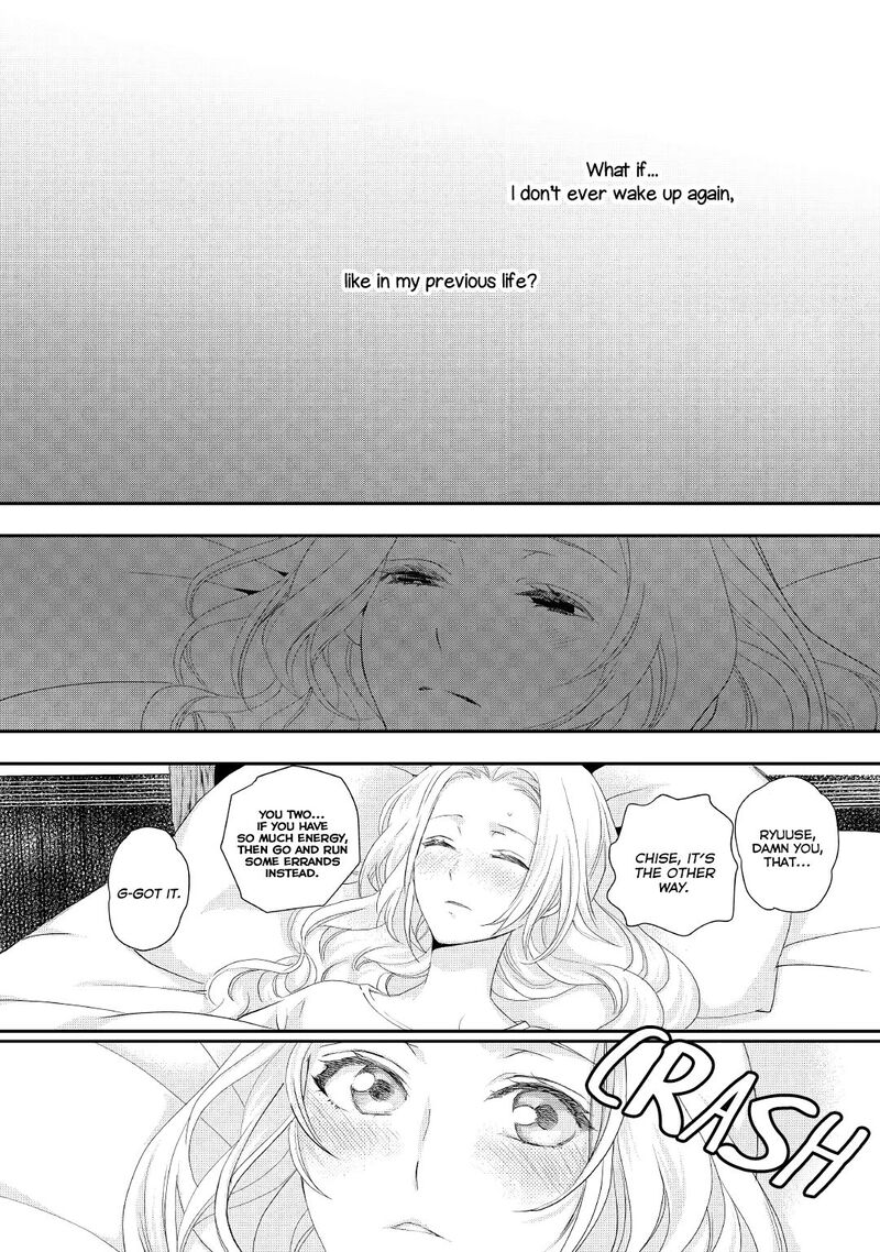 Reijou Wa Mattari Wo Goshomou 15 11