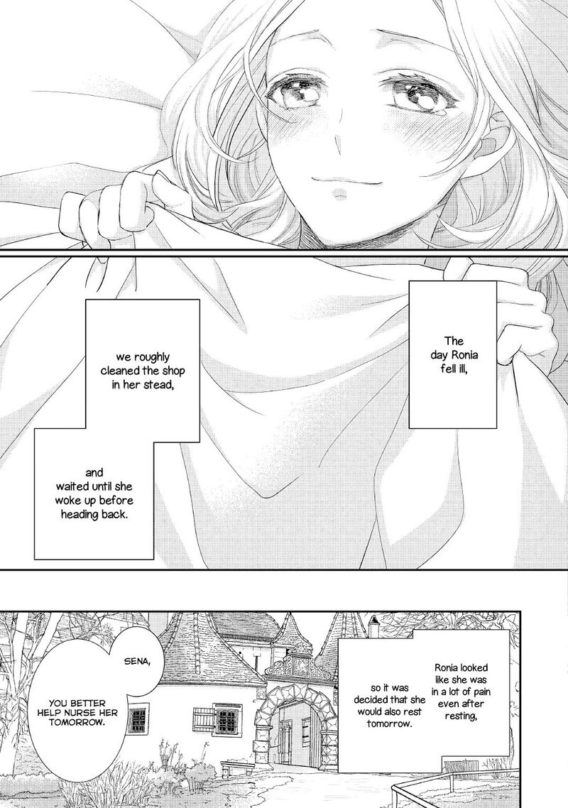 Reijou Wa Mattari Wo Goshomou 15 12