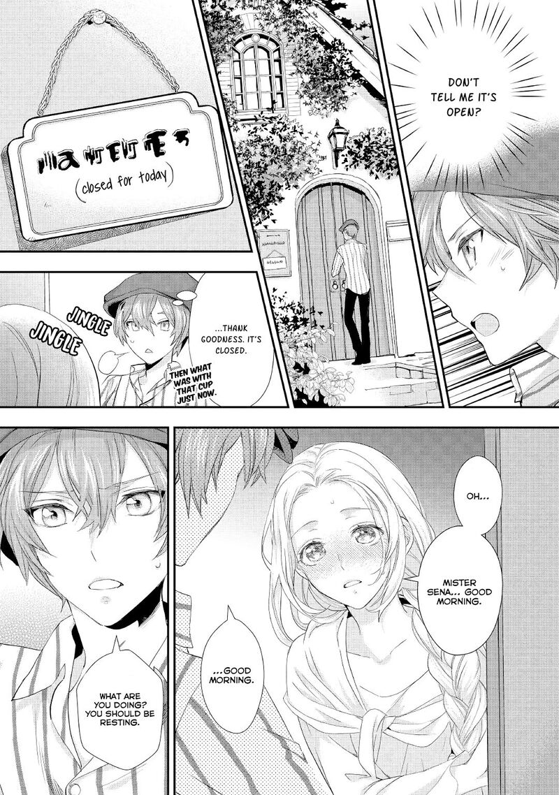 Reijou Wa Mattari Wo Goshomou 15 16