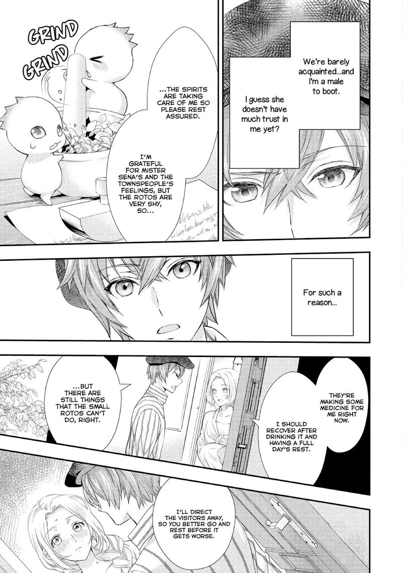 Reijou Wa Mattari Wo Goshomou 15 18