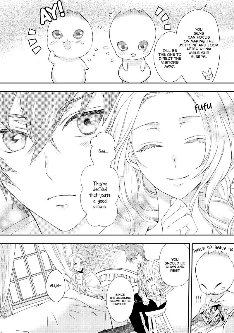Reijou Wa Mattari Wo Goshomou 15 21