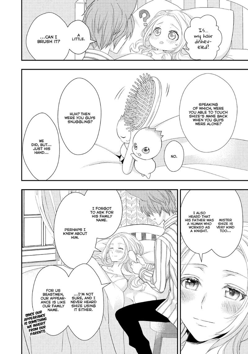 Reijou Wa Mattari Wo Goshomou 15 23