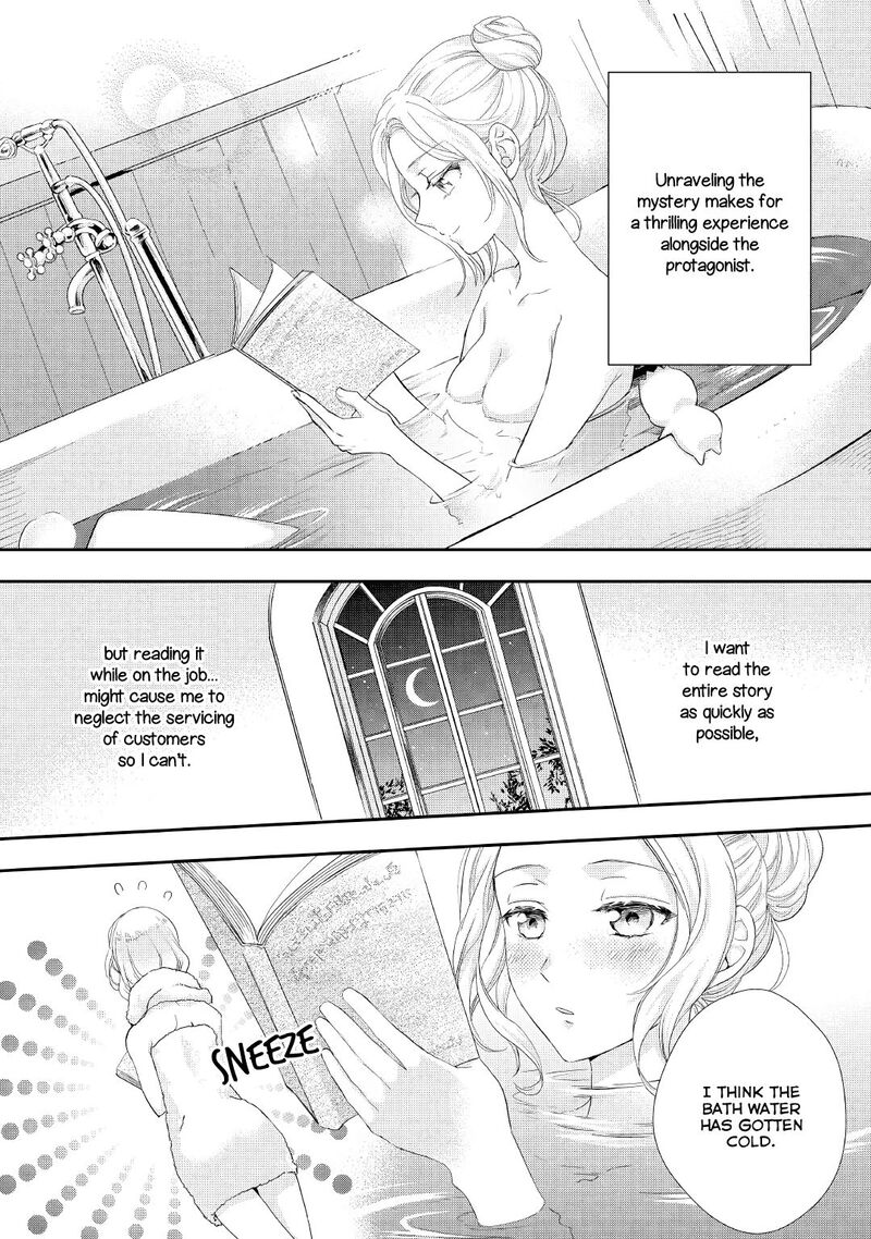 Reijou Wa Mattari Wo Goshomou 15 3