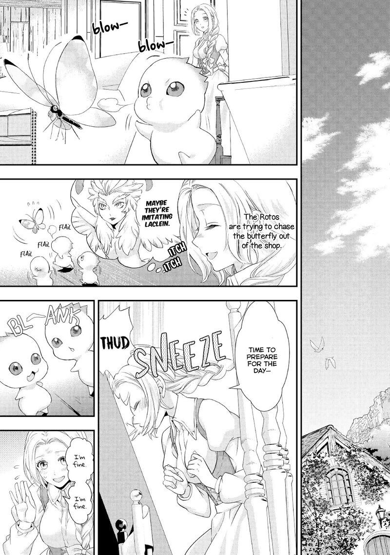Reijou Wa Mattari Wo Goshomou 15 6