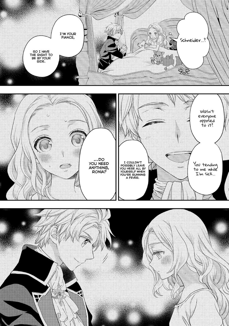 Reijou Wa Mattari Wo Goshomou 16 12