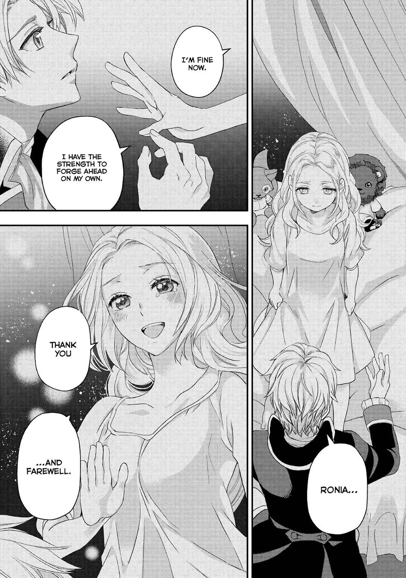 Reijou Wa Mattari Wo Goshomou 16 15