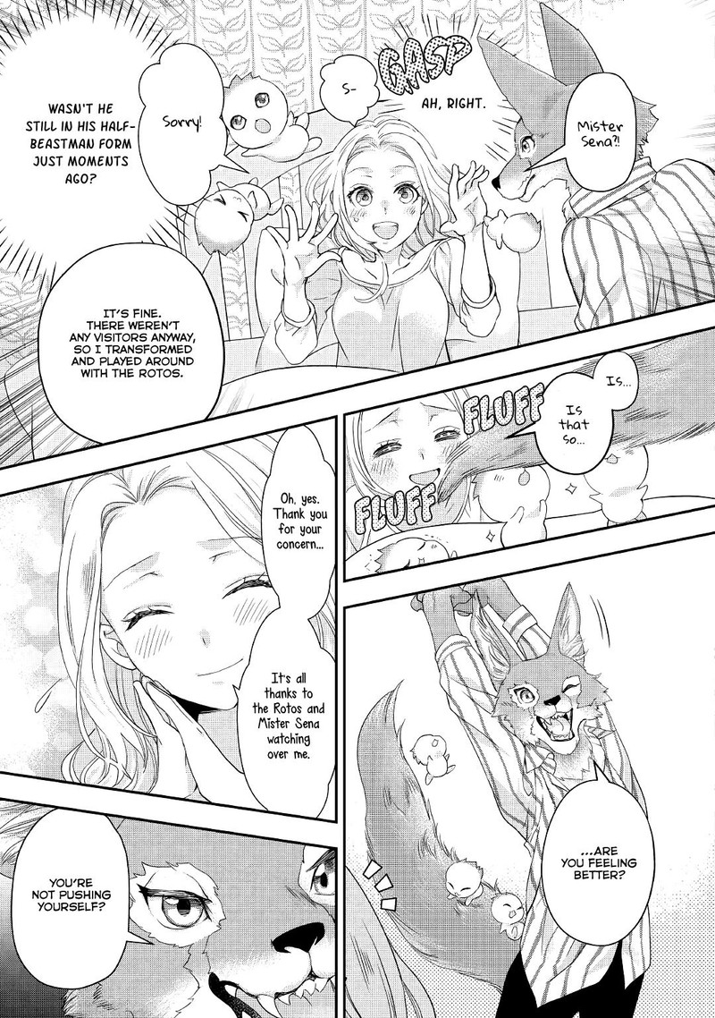 Reijou Wa Mattari Wo Goshomou 16 19