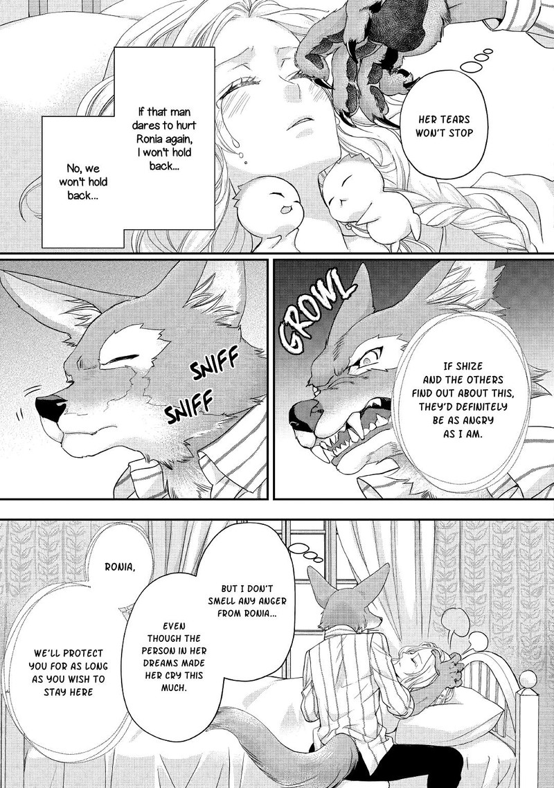 Reijou Wa Mattari Wo Goshomou 16 5