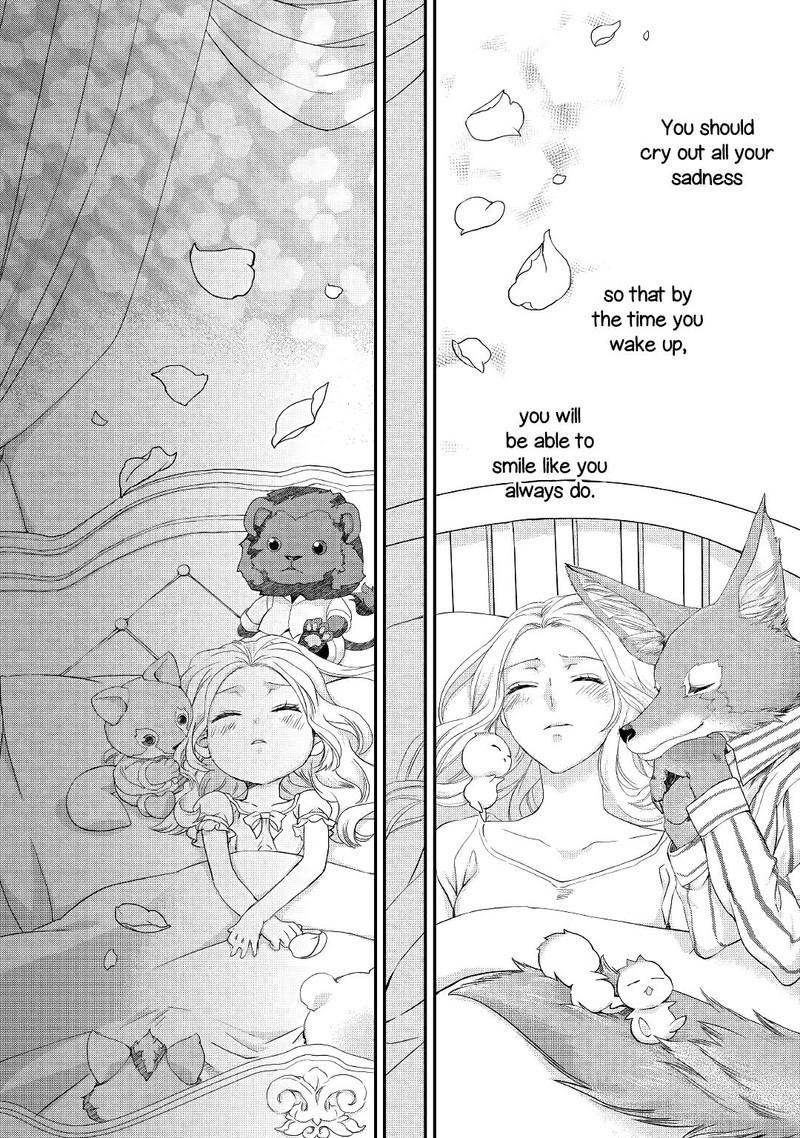 Reijou Wa Mattari Wo Goshomou 16 6