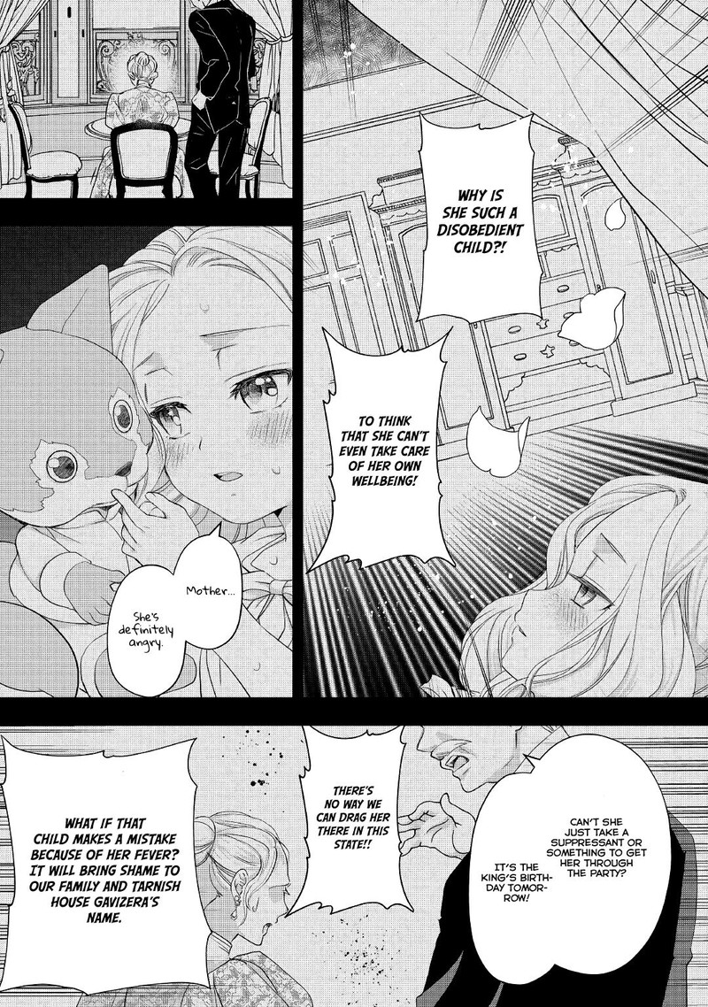Reijou Wa Mattari Wo Goshomou 16 7