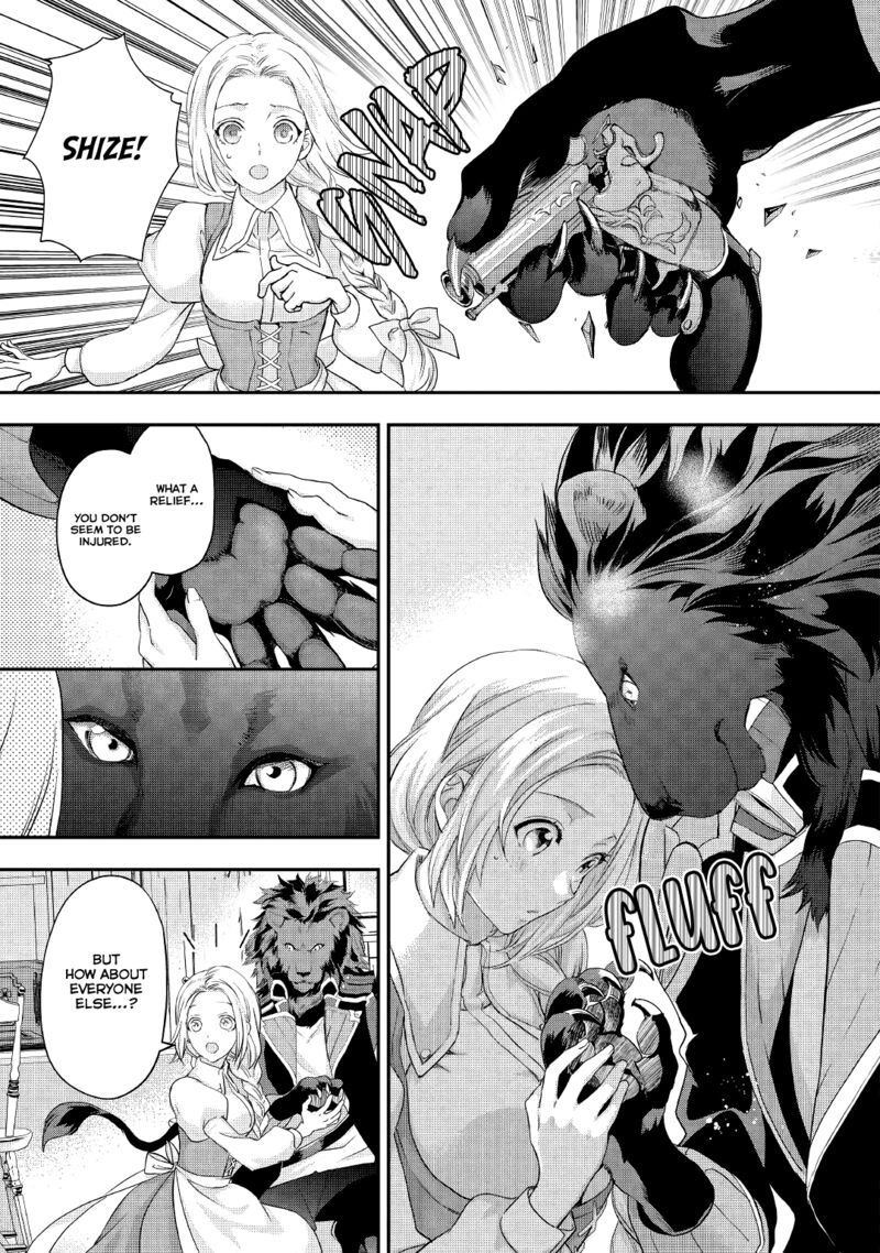 Reijou Wa Mattari Wo Goshomou 17 10