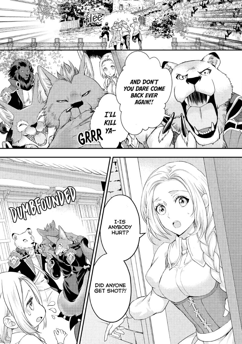 Reijou Wa Mattari Wo Goshomou 17 11