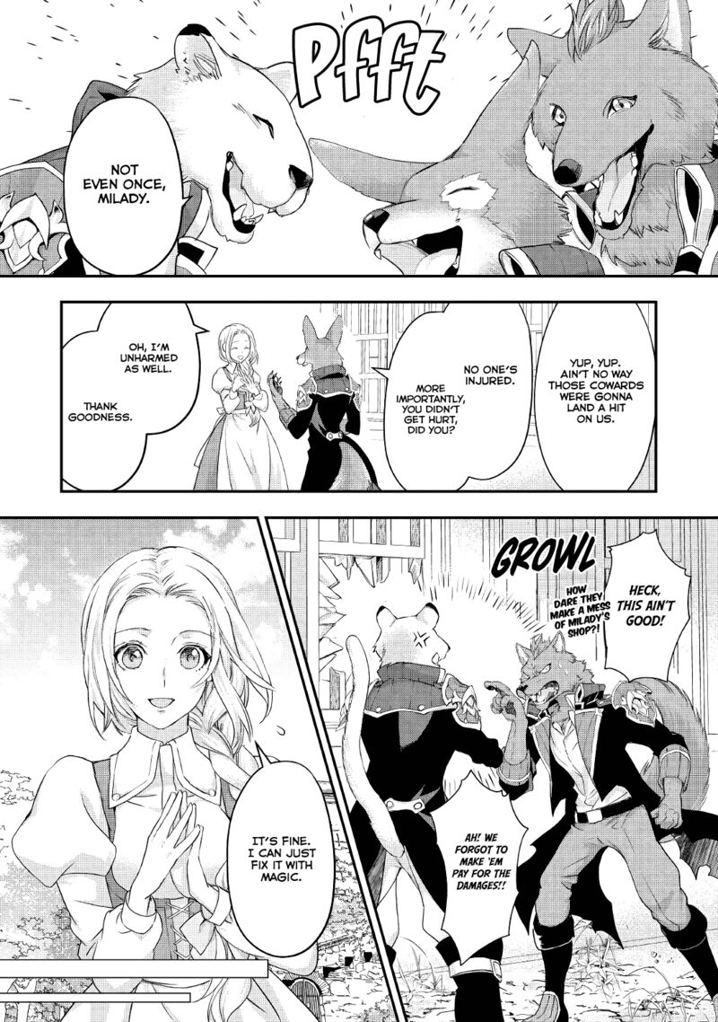 Reijou Wa Mattari Wo Goshomou 17 12