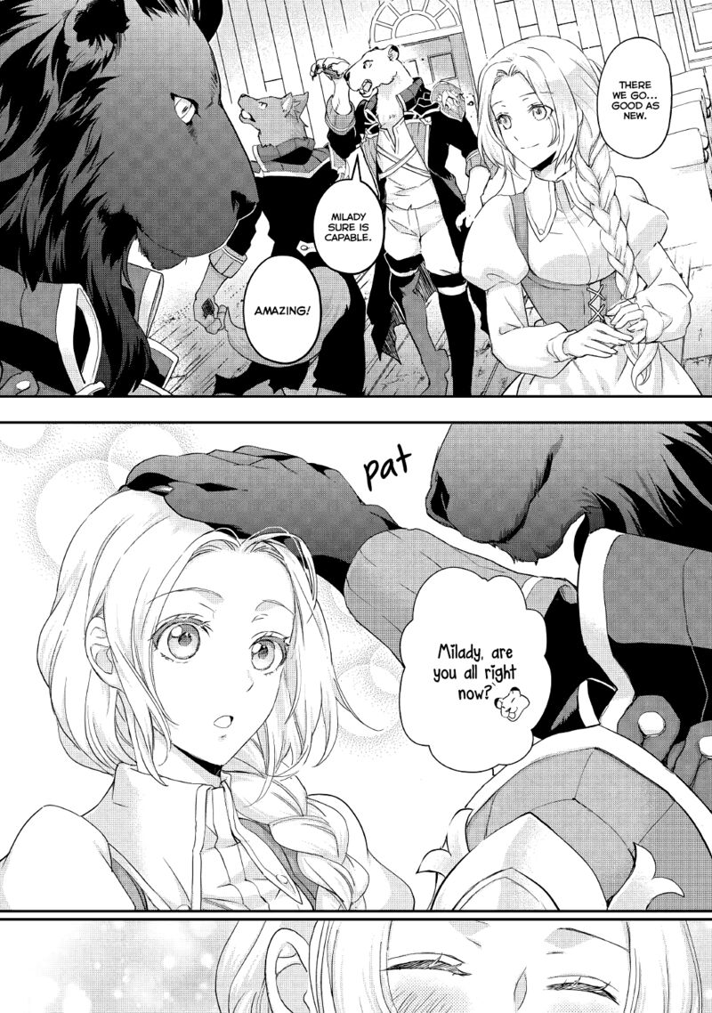 Reijou Wa Mattari Wo Goshomou 17 14
