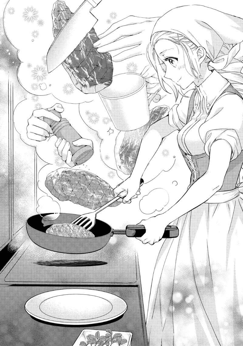 Reijou Wa Mattari Wo Goshomou 17 16