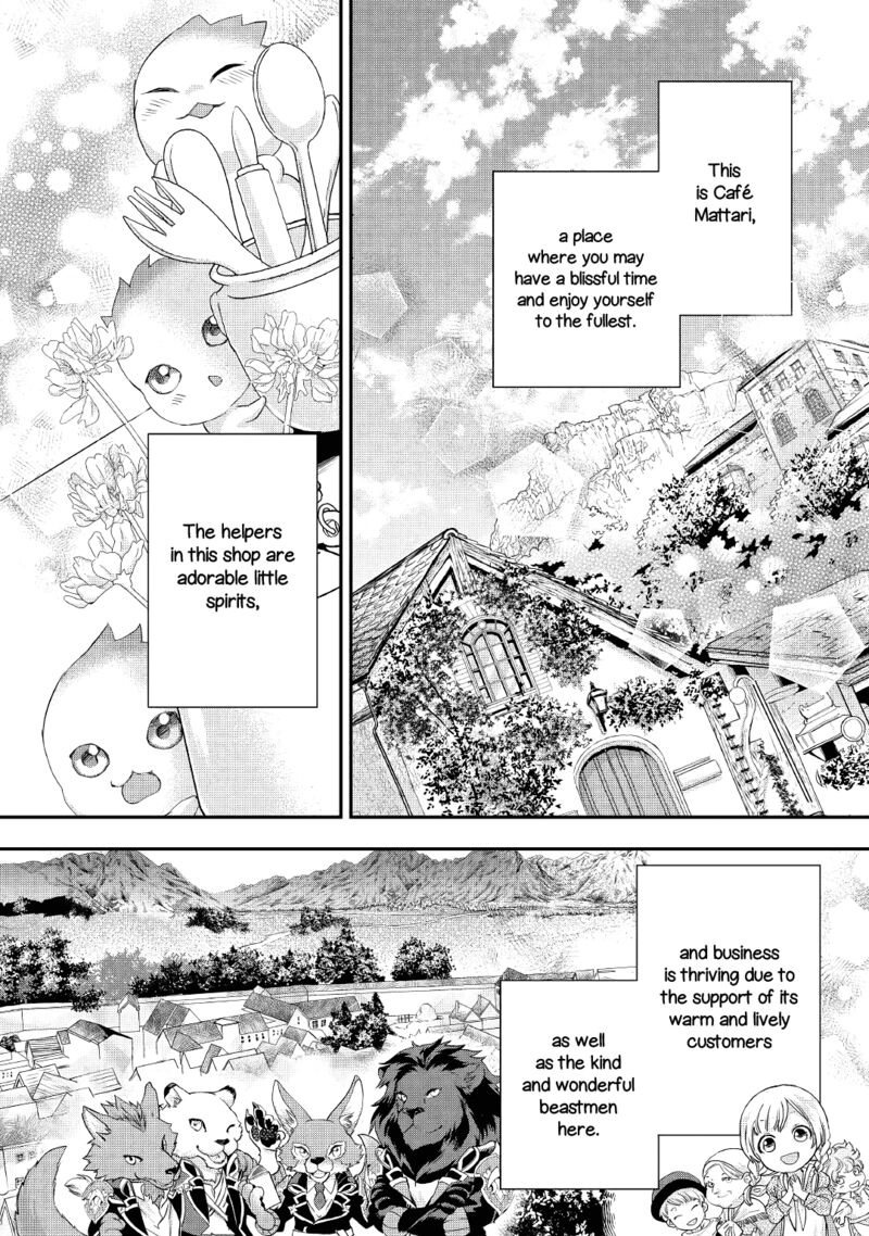 Reijou Wa Mattari Wo Goshomou 17 20