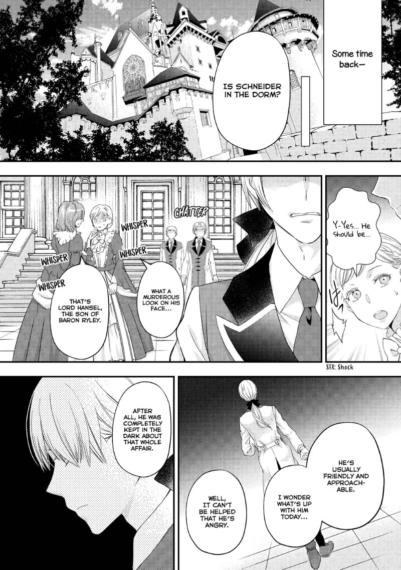 Reijou Wa Mattari Wo Goshomou 17 22
