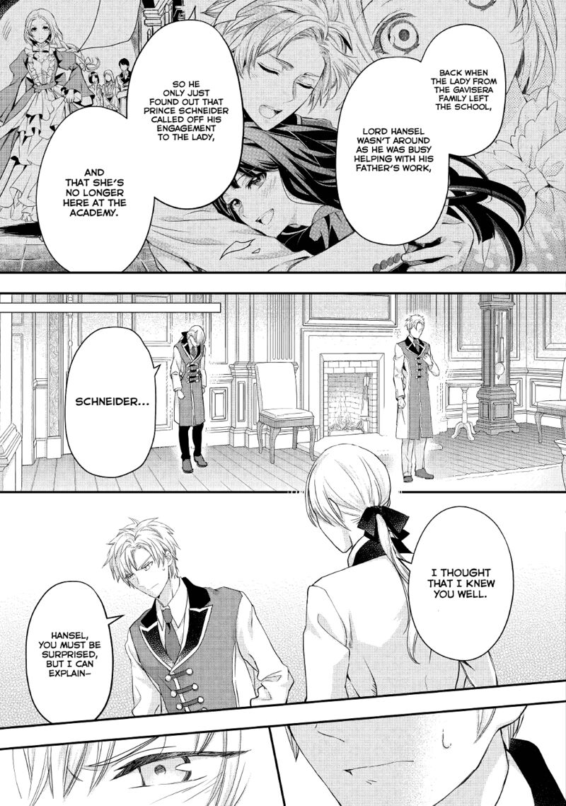 Reijou Wa Mattari Wo Goshomou 17 23
