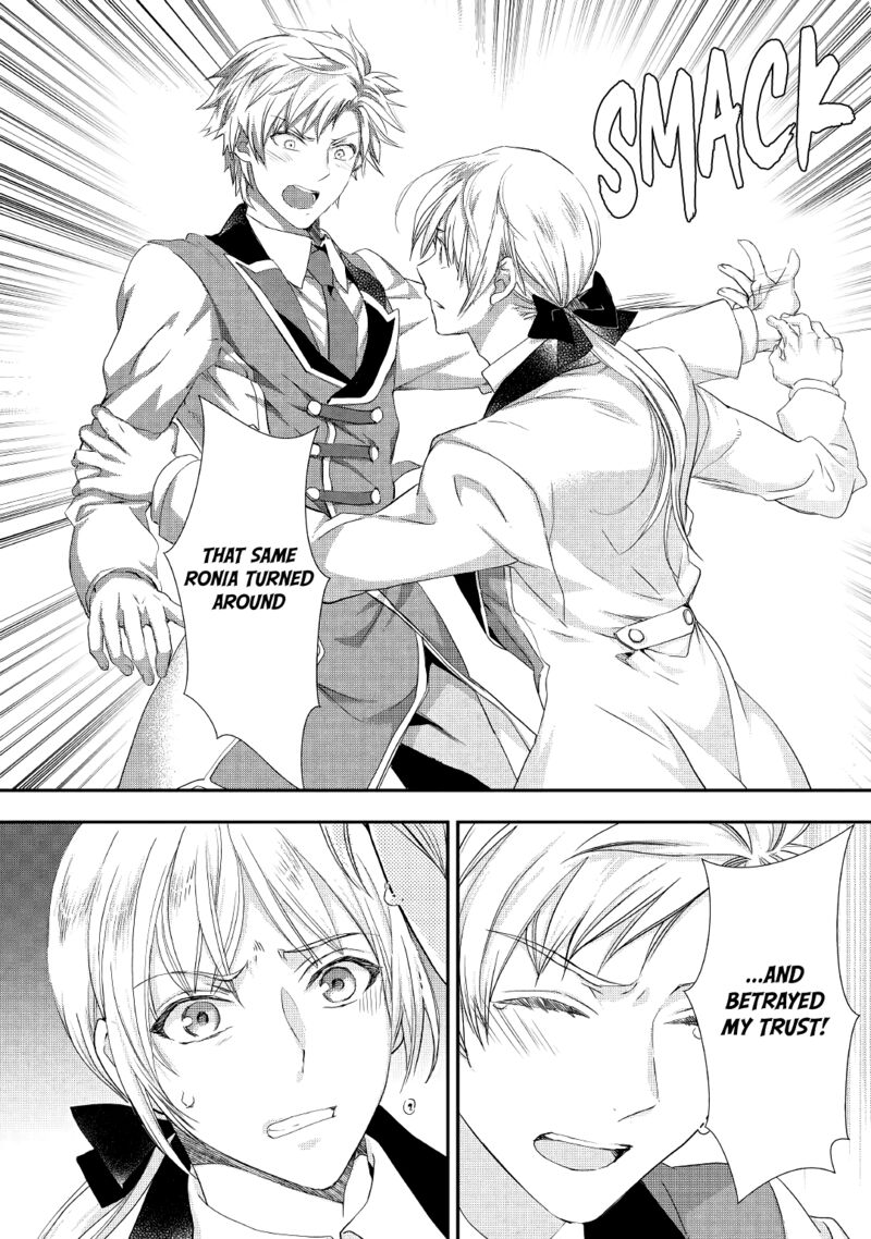 Reijou Wa Mattari Wo Goshomou 17 26