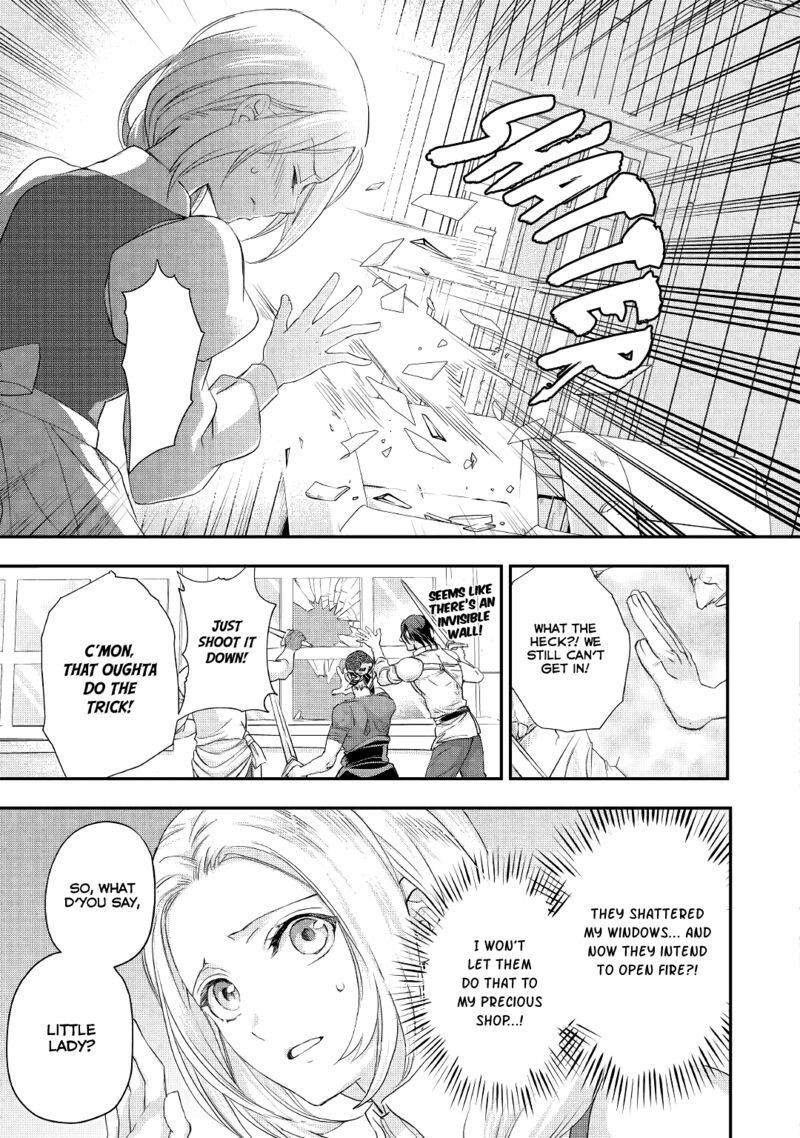 Reijou Wa Mattari Wo Goshomou 17 4