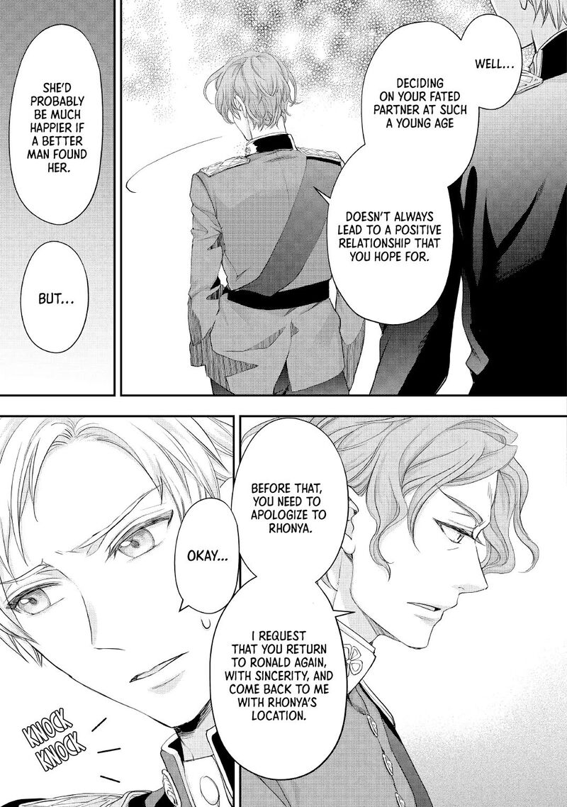 Reijou Wa Mattari Wo Goshomou 18 16