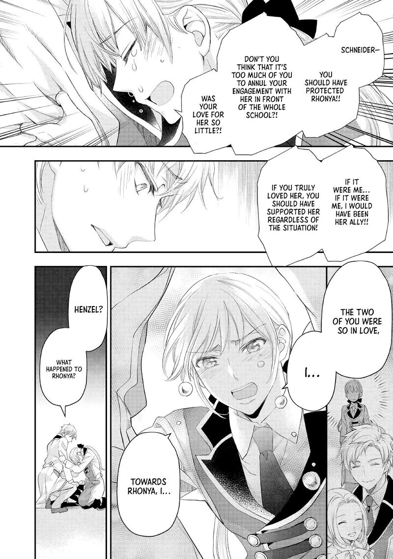Reijou Wa Mattari Wo Goshomou 18 3