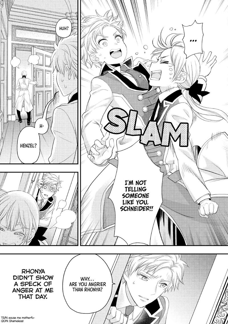 Reijou Wa Mattari Wo Goshomou 18 4