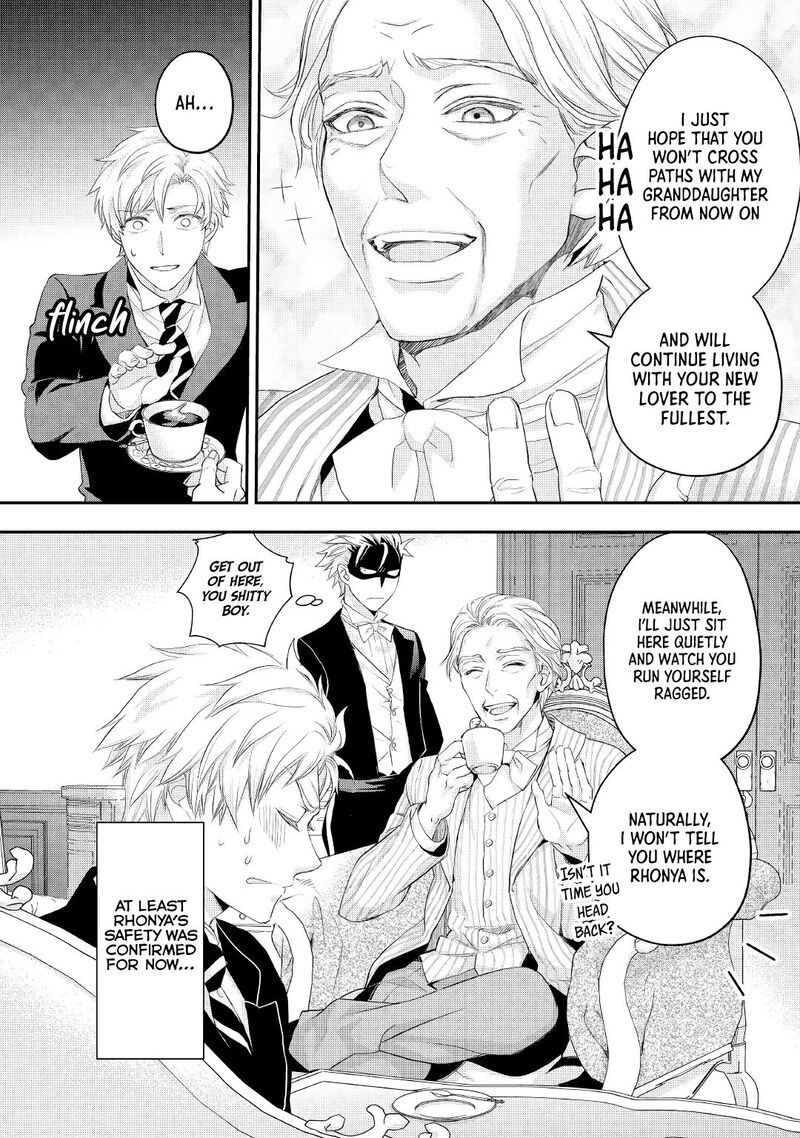 Reijou Wa Mattari Wo Goshomou 18 9