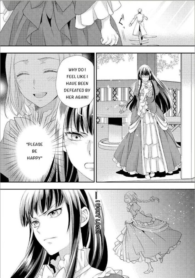 Reijou Wa Mattari Wo Goshomou 19 13