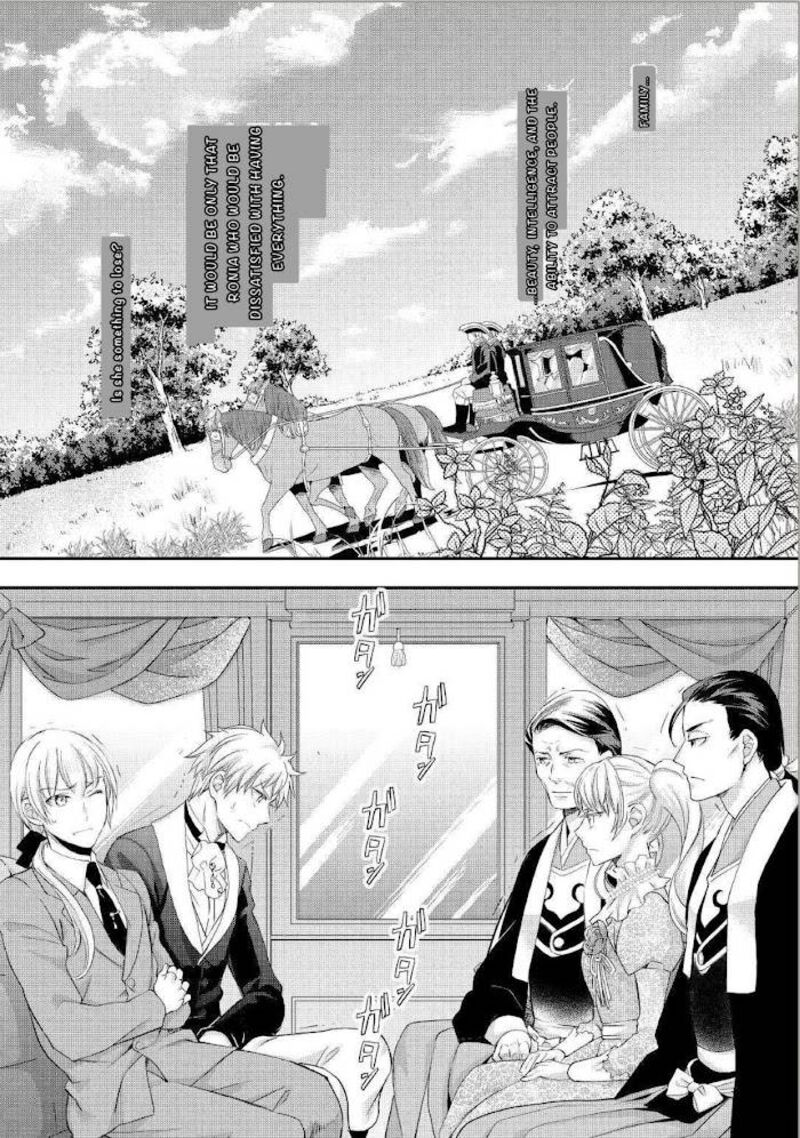 Reijou Wa Mattari Wo Goshomou 19 14