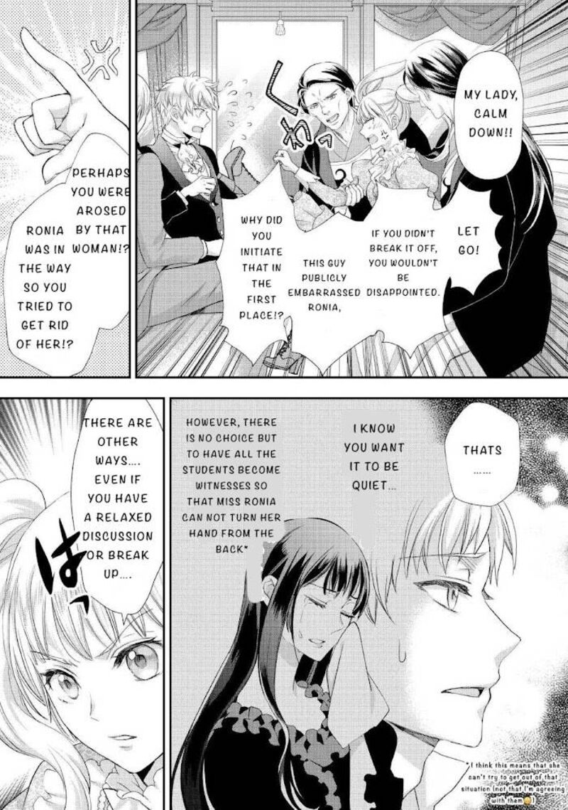 Reijou Wa Mattari Wo Goshomou 19 16