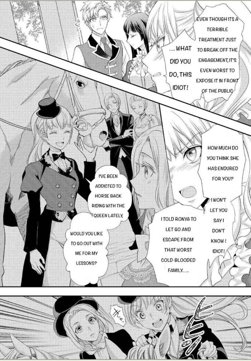 Reijou Wa Mattari Wo Goshomou 19 3