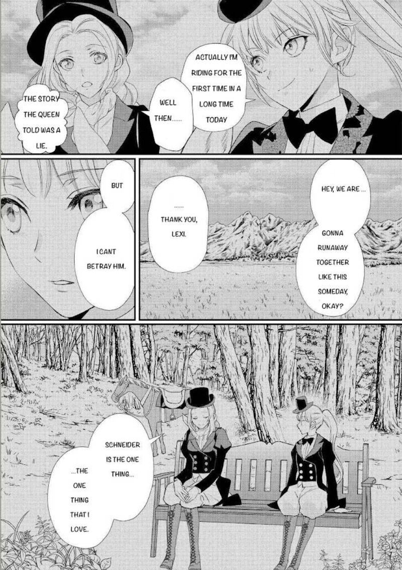 Reijou Wa Mattari Wo Goshomou 19 4
