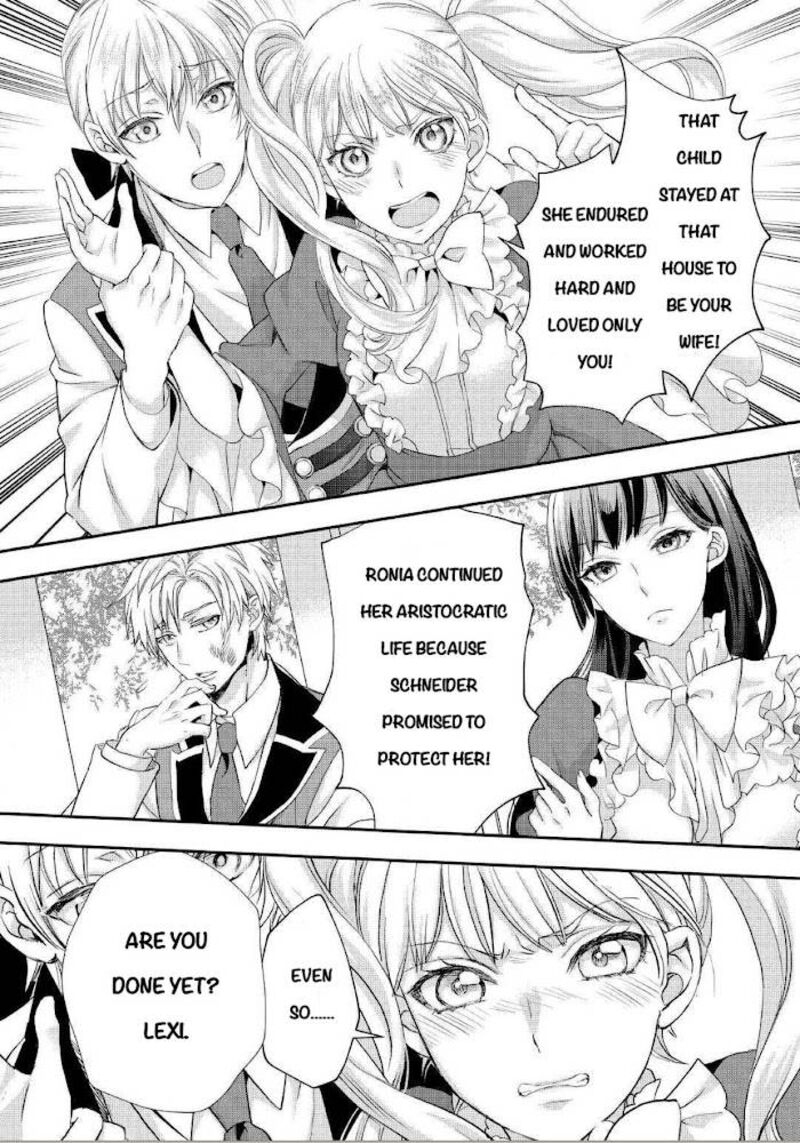 Reijou Wa Mattari Wo Goshomou 19 5