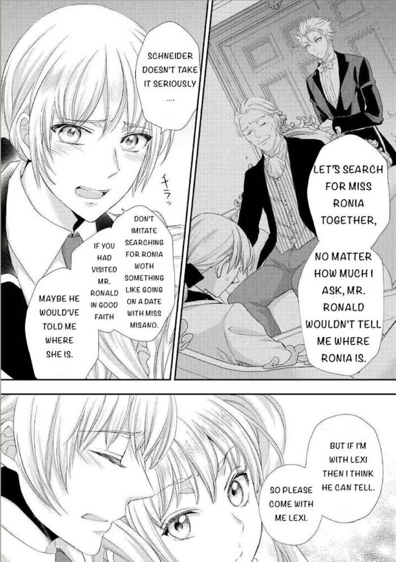 Reijou Wa Mattari Wo Goshomou 19 9