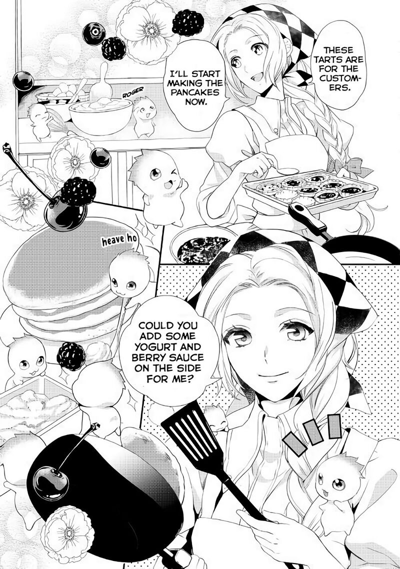 Reijou Wa Mattari Wo Goshomou 2 11