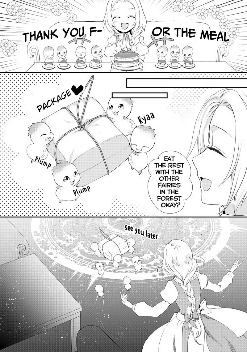 Reijou Wa Mattari Wo Goshomou 2 12