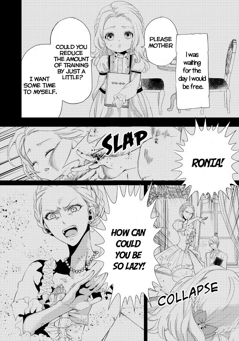 Reijou Wa Mattari Wo Goshomou 2 16